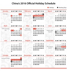 China Announces 2016 Official Holiday Schedule - China Briefing News