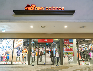 new balance pacific mall