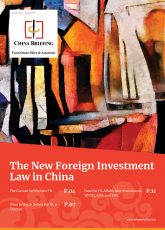 China-2019-Foreign-Investment-Law