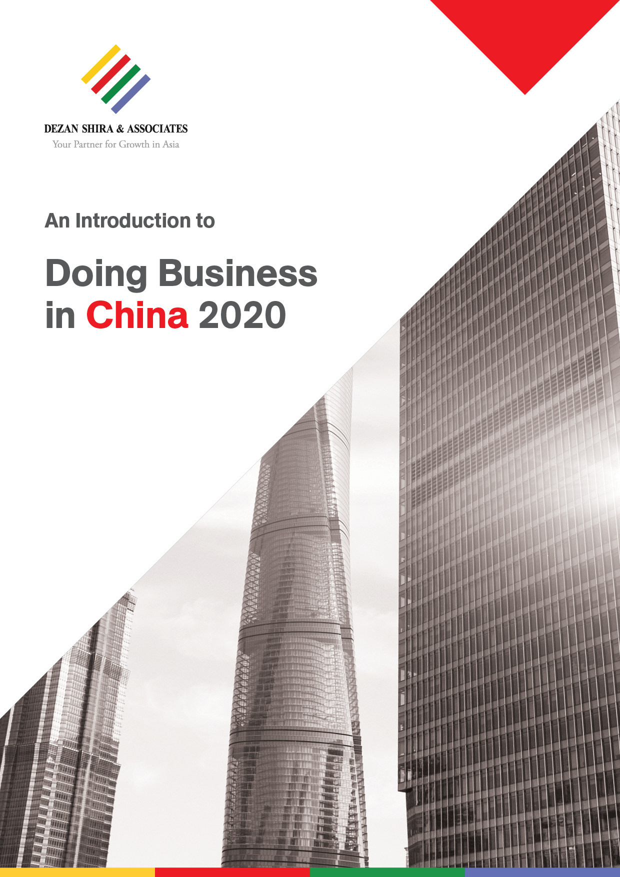 An Introduction to Doing Business in China 2020 - China Briefing News