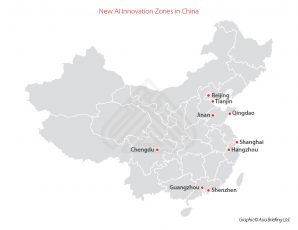 AI Innovation Zones in China: Opportunities for Foreign Investors