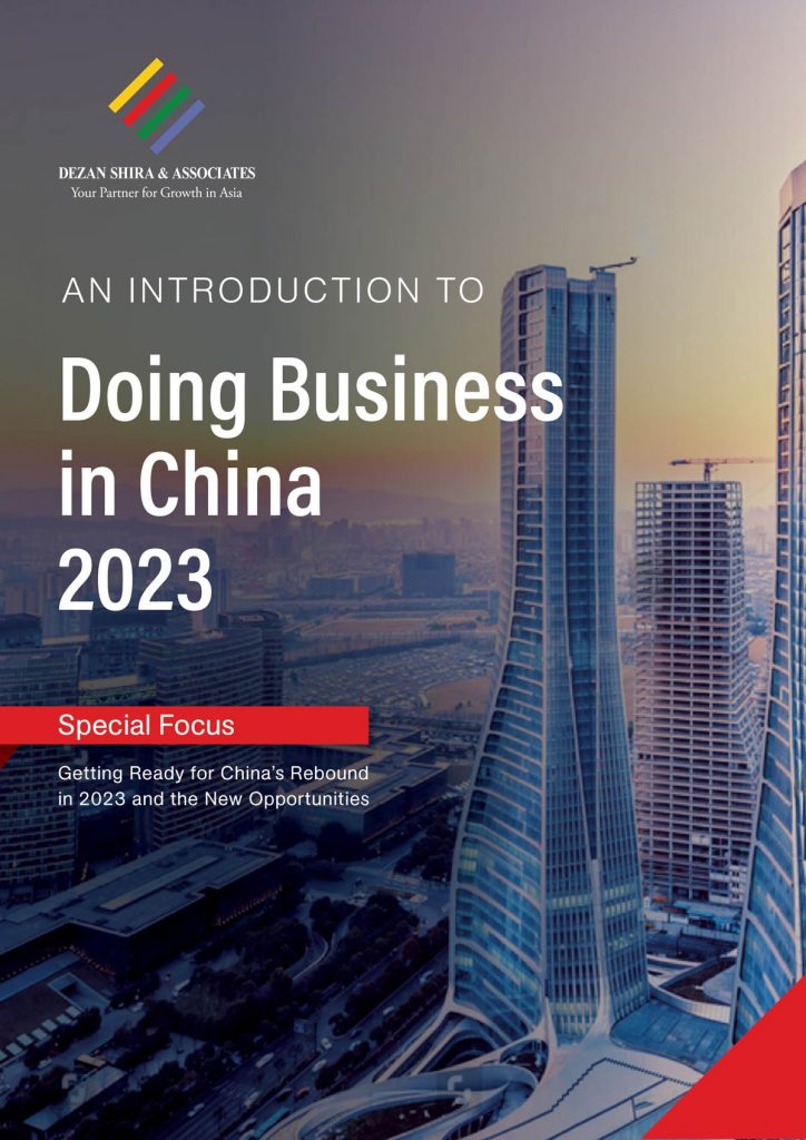 An Introduction to Doing Business in China 2023 China Briefing News