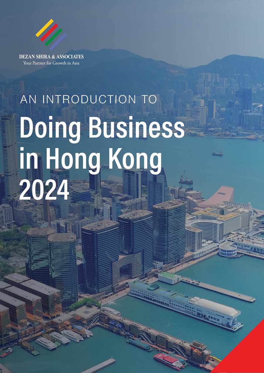 An Introduction to Doing Business in Hong Kong 2024 Guide