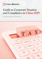 Guide-to-Corporate-Taxation-and-Compliance-in-China-2025_cover